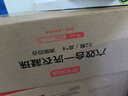 京东京造洗衣凝珠六效合一208颗 洁净浓缩香氛洗衣液 99%除菌除螨果木清晨 实拍图