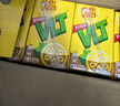 维他奶维他低糖柠檬味茶饮料250ml*16盒  礼盒装  实拍图