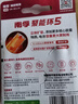 南孚5号电池2粒 五号碱性 聚能环5代 适用耳温枪/血糖仪/无线鼠标/遥控器/血压计/挂钟/血氧仪等 实拍图