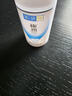 肌研极润保湿乳液90ml 补水保湿玻尿酸 深层滋润乳液面霜敏感肌护肤品 实拍图
