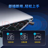 普联（TP-LINK） USB无线网卡免驱动 台式机笔记本电脑无线WiFi接收器发射器wifi TL-WN823N免驱版 实拍图