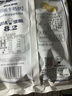 悠哈UHA 国产经典糖果零食 婚庆喜糖 特浓牛奶糖果 300g 实拍图