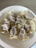 湾仔码头菌菇三鲜水饺720g36只早餐食品速食半成品面点速冻饺子 实拍图