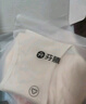 芬腾 内裤女10A抑菌纯棉4条装2025年新款加长里裆透气舒适女士内裤 实拍图
