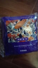 ⭐办公必备⭐蒸汽眼罩遮光热敷缓解眼疲劳睡眠专用护眼贴520礼物 蒸汽眼罩20片装（香型混搭） 实拍图
