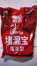 雨虹防水水不漏 速干水泥 堵漏宝快速堵漏 地漏安装 管根堵漏 2KG 实拍图