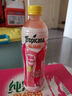 百事可乐 纯果乐 热带美味 水果饮料整箱 330ml*12瓶（新老包装随机发货) 实拍图
