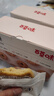 百草味小桃酥100g 传统糕点心送礼零食特色网红休闲食品 实拍图