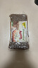捷森德国进口四种谷物面包500g*2包 0蔗糖低脂粗粮代餐早餐吐司 实拍图