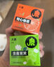 大象情趣避孕套 狂欢派对系列32只装 凸起摩擦刺激安全套成人计生用品 实拍图