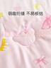 罗莱儿童 魔法芭蕾 可水洗全棉夏凉被 双人空调被 3斤 200*230cm粉色 实拍图