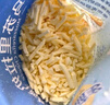 妙可蓝多马苏里拉芝士碎450g 奶酪碎  焗饭披萨拉丝烘焙原料 国产冷冻 实拍图