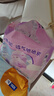 MOONY苏菲尤妮佳Q薄萌羽慕怡小羊驼拉拉裤XL码30片(12-17kg)超薄透气 实拍图