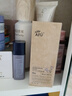 阿芙（AFU）爽肤水 补水保湿大马士革玫瑰纯露90ml 送女友礼物 实拍图