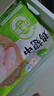 圣农鸡翅中净重2斤/袋 可乐鸡翅 大翅中 烤鸡翅 清真食品  烧烤食材 实拍图