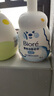碧柔（Biore）氨基酸洁面泡160ml 洗面奶男女士 控油深层清洁毛孔护肤自营 实拍图