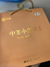中茶茶叶 安化小黑茶5年陈化千两茶黑砖金花茯砖缤纷装240g盒装 实拍图