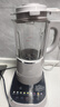 九阳轻音破壁机可拆洗家用全自动榨汁豆浆机降噪高温清洗1.75L五谷杂粮3-5人热烘除菌P660国家补贴 实拍图