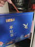 半山农 羊肚菌父亲节礼物100克8-10cm南北干货礼物送礼节日菌菇长辈家人 实拍图