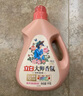 立白【迪丽热巴同款】洗衣液大师香氛洗衣液香水洗衣液持久留香护衣 【4斤热销装】1000g*2瓶玫瑰香氛 实拍图