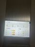 艾泊斯（AirProce）空气净化器AI-600家用除菌除甲醛消除异味除过敏原雾霾二手烟宠物除臭 实拍图