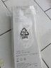 华为原装5a超级快充type-c数据线pura70p60 50mate60 50 40nova11 10 9pro荣耀90 80充电器40w充电线 5A超级闪充Type-c数据线-带防伪 实拍图