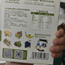 不二宝贝带绳防掉磨牙棒64g婴儿6个月以上高钙宝宝零食辅食磨牙饼干 实拍图