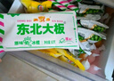 东北大板×东北小板 雪糕冰棍 30g*4支 迷你组合装 棒支 冷饮 实拍图