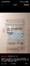 小雅象一次性储奶袋母乳储存袋保鲜袋小容量奶水存奶袋 200ml*100片 实拍图