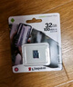 金士顿（Kingston）64GB TF（MicroSD）存储卡 无人机/运动相机 内存卡U3 V30 A2 4K 读速200MB/s兼容手机/行车记录仪 实拍图
