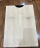 京东京造  菜板 砧案板楠竹厨房食品级【实心可剁骨】 Pro 50*35*2.4cm 实拍图