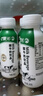 晨光酸牛奶饮品240g*12瓶 低温酸奶原味 乳酸菌发酵风味酸奶 实拍图