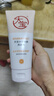 大宝水感焕肤洗面奶140g氨基酸洁面乳美白提亮敏感肌面部护肤品 实拍图