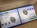 海康威视（HIKVISION）皓视通监控摄像头400万像素POE家用全彩夜视手机远程室外监控器防水户外商用设备 8MM 实拍图