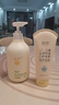 润本婴儿洋甘菊洗发沐浴露500ml+儿童护发素150ml儿童宝宝洗发水 实拍图