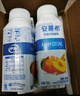 伊利安慕希希腊风味香草味酸牛奶205g*10盒 礼盒装 实拍图