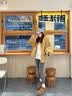蕉下（beneunder）鲨鱼裤女士打底瑜伽裤外穿收腹提臀弹力裤 运动速干HI250 实拍图