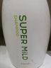 惠润（SUPER MiLD）肌底洗发露绿野芳香套装600ml*2蓬松保湿洗发水 实拍图