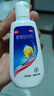 康王酮康唑洗剂2%*50ml2盒装 用于控油止痒头皮糠疹毛囊炎花斑癣脂溢性皮炎药用 去屑洗发水 非二硫化硒 实拍图