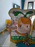 窝小芽 低筋面粉6+1高钙软白0钠烘培蛋糕儿童松饼粉享婴儿宝宝辅食谱 6+1软白营养低筋粉500g 实拍图