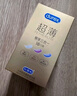 杜蕾斯（durex） 避孕套 安全套 超薄尊享三合一18只 男女用 套套 成人情趣计生 实拍图