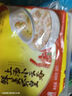 湾仔码头上汤小云吞鲜美虾皇400g50只馄饨早餐夜宵速食冷冻混沌 实拍图