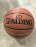 斯伯丁（SPALDING）篮球TF系列7号PU比赛室内外兼用耐磨成人青少年 77-176Y 实拍图
