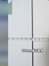 海尔（Haier）小红花系列418升594mm专业超薄零嵌十字T型家用电冰箱一级能效BCD-418WGHTDB9WVU1国家补贴20% 实拍图