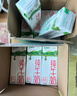 伊利 纯牛奶整箱250ml*21盒 全脂牛奶 优质乳蛋白 礼盒装 3月底产 实拍图