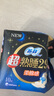 苏菲超熟睡柔棉感透气超长日夜用姨妈巾卫生巾72片京东自营官方旗舰店 实拍图