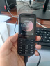 诺基亚【送壳膜套装】诺基亚Nokia 215 4G 移动联通电信 直板按键 双卡双待 老人老年手机 学生手机 黑色 官方标配 实拍图