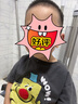 嘟嘟家宝宝短袖夏季男童t恤潮女童半袖夏装儿童上衣小童童装 炭灰色 90 实拍图