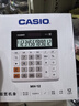 卡西欧（CASIO）MH-12-WE 小型12位双电源 超宽计算器 白色 专业计算系列 实拍图