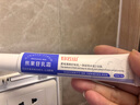 白云山烟酰胺凝胶和熊果苷乳膏凝胶脸部用面霜可搭国准字皮肤研究所品正 熊果苷乳膏三支 30g 【周期装】 实拍图